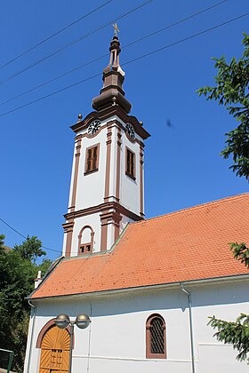 Image illustrative de l’article Église Saint-Sava de Čerević