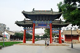 Tianshui – Veduta