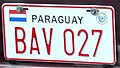 Regular license plate until 2016