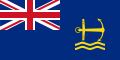 Drapeau de British Royal Maritime Auxiliary Ensign