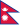 Bandeira do Nepal