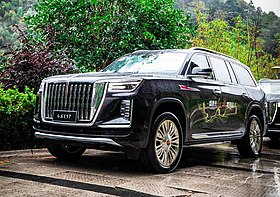 Hongqi LS7