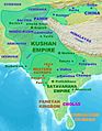 Kushan Empire