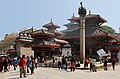 Kathmandu