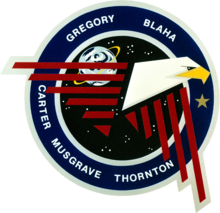 Sts-33-patch.png