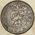 Anverso de moneda de 8 maravedís (cobre) de Felipe III con "ceca" de Segovia del año 1607.