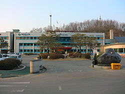 Dongducheonin kaupungintalo.