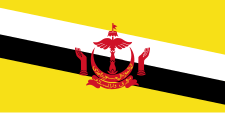 Drapeau de Brunei