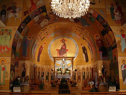 Église Saint-Éphrem le Syrien à Alep en 2006.