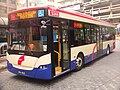 Scania K270UB, RapidKL