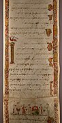 Scriptorium beneventano, exultet 2, 1050-1100 ca., dal duomo di pisa, 08.jpg