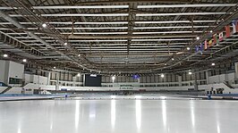 Taereung International Skating Rink