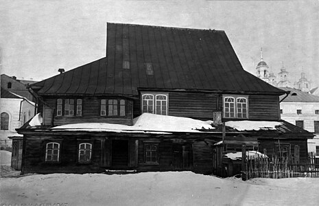 Photo by Alexander Alexandrovich Miller [ru], 1908[6]