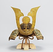 Dō-maru kabuto. Muromachi period, 15th century, Tokyo National Museum, Important Cultural Property