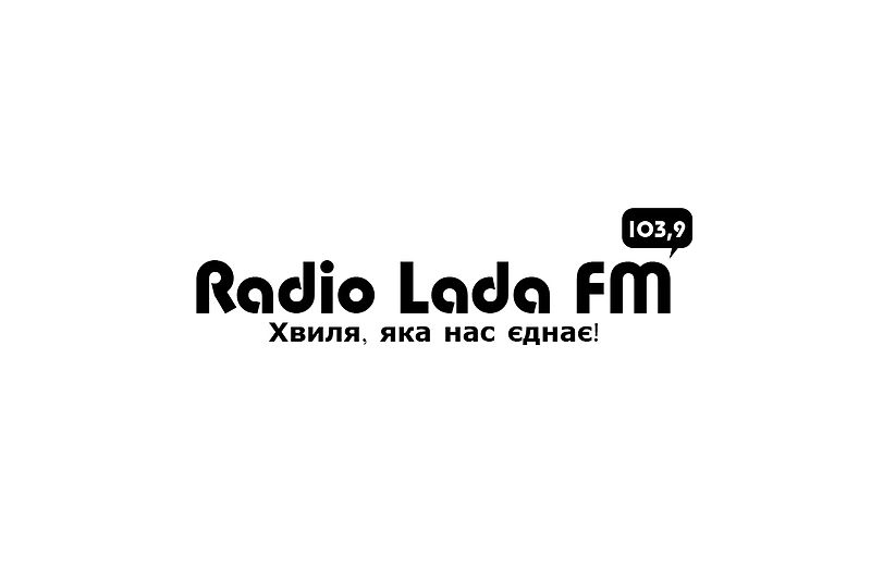 File:Lada fm 08 1.jpg