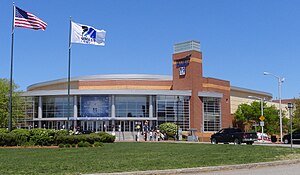 Das Tsongas Center at UMass Lowell (2012)