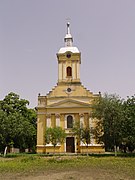 L'église orthodoxe roumaine du Saint-Esprit