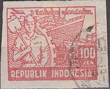 Stamp of Indonesia - 1948 - Colnect 946590 - Industry and development.jpeg