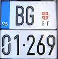 Motorcycle plate (Belgrade)