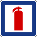 Feuerlöscher