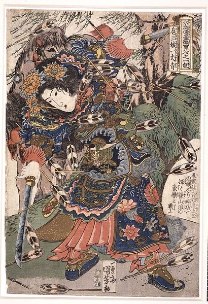 File:Utagawa Kuniyoshi - 水滸傳 - 扈三娘.jpg