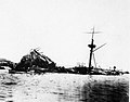 Image 25The wreckage of the USS Maine, photographed in 1898 (from History of Cuba)