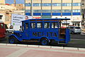 Vintage bus (tourist attraction)