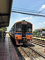 ขบวนรถธรรมดาที่ 209 กรุงเทพ - บ้านตาคลี ที่สถานีรถไฟอยุธยา