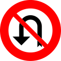 File:Belgian traffic sign C33.svg