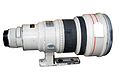 Canon EF 400mm objektiv