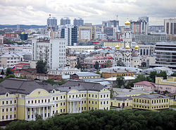 The skyline o Yekaterinburg