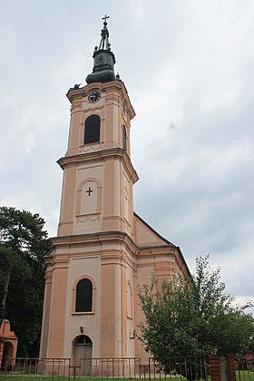 Image illustrative de l’article Église Saint-Nicolas d'Erdevik