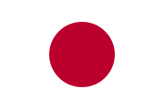 Japani