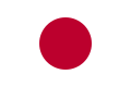 Japão