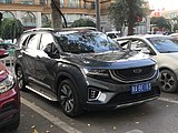 Geely Haoyue