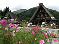 Old house in Japan