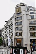 LOUIS VUITTON headquarters, Paris, France ( Ank Kumar, Infosys Limited ).jpg