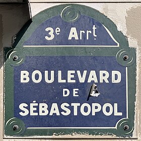 Voir la plaque.