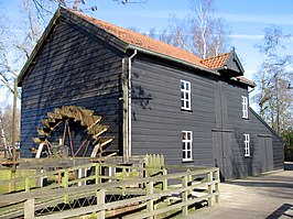 De Venbergse Watermolen in 2007