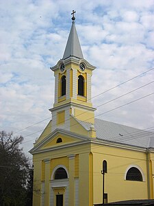 The All Saints Catholic Church