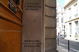 Paris, Rue de Bellechasse, Académie d'agriculture de France