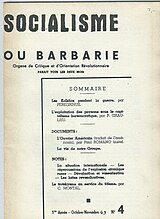 Couverture d'une édition pirate des deux articles de la revue Socialisme ou barbarie