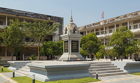 Memorial at the Tuol Sleng Genocide Museum in Phnom Penh