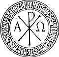 Krisztus-monogram