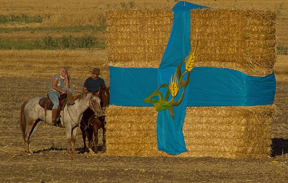 Harvest Festival in Israel (Shavuot)