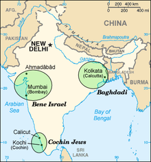 Indian Jews communities map.png