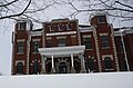 Kewaunee County Courthouse