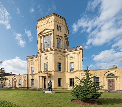 Radcliffe Observatory, part of Green Templeton College, Oxford.