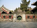 {{Cultural Heritage China|6-307}}