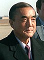 Yasuhiro Nakasone